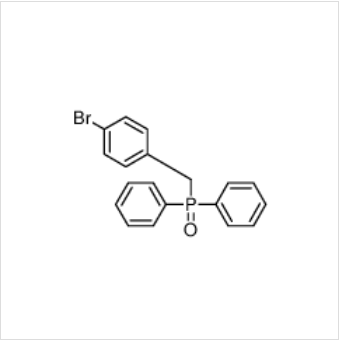 （4-溴苄基）二苯膦氧化物