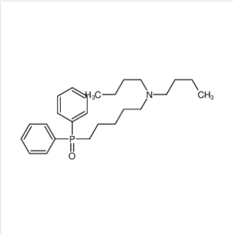 （5-二丁基氨基戊基）二苯基氧化膦