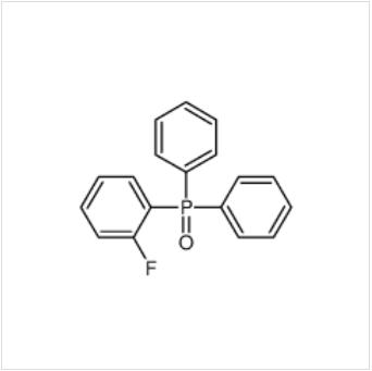 （邻氟苯基）二苯基氧化膦