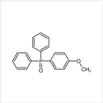 （对-茴香基）二苯基氧化膦