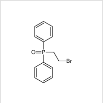 2-溴乙基二苯基氧化膦