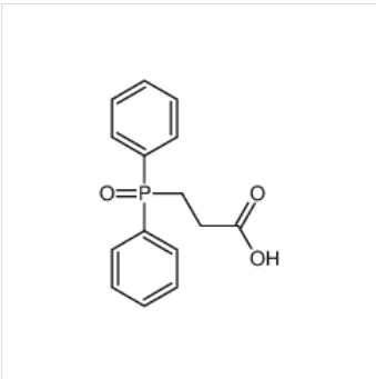 3-二苯基磷酰基丙酸