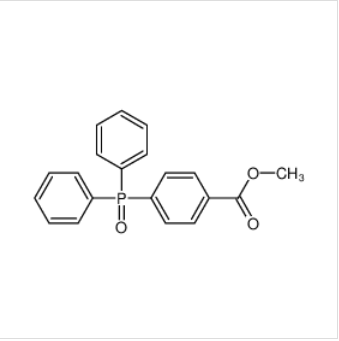 4-（二苯基膦基）苯甲酸甲酯