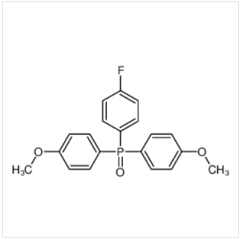 4-氟苯基双（4-甲氧基苯基）氧化膦