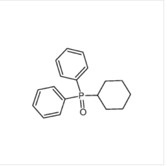 环己基双苯膦氧化物