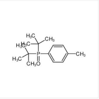 二叔丁基对甲苯基氧化膦