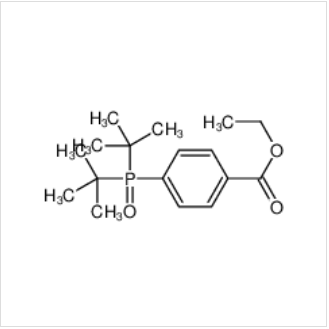 4-二叔丁基磷酰基苯甲酸乙酯