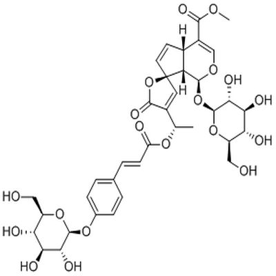 Protoplumericin A