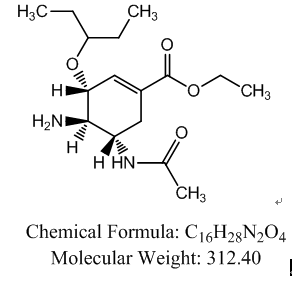 （3R,4R,5S）-5-乙酰氨基-4-氨基-3-（1-乙基丙氧基）-1-环己烯-1-羧酸乙酯