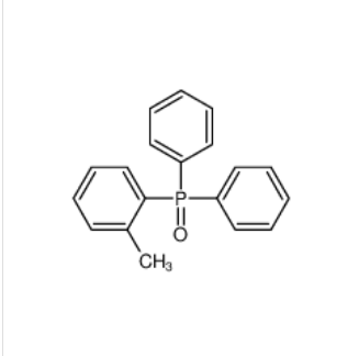 邻甲苯基二苯基氧化膦