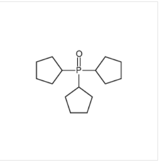 三环戊基氧化膦