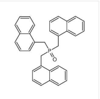 三（1-萘甲基）氧化膦