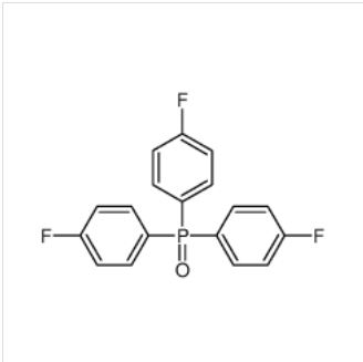 三(4-氟苯基)氧化膦