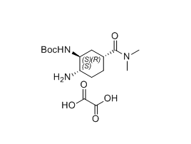 依度沙班杂质25（草酸盐）