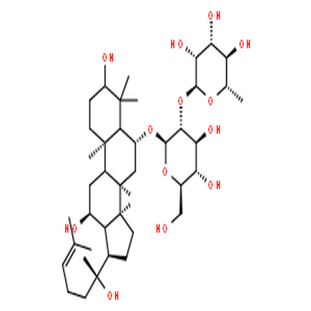 20R-人参皂苷Rg2