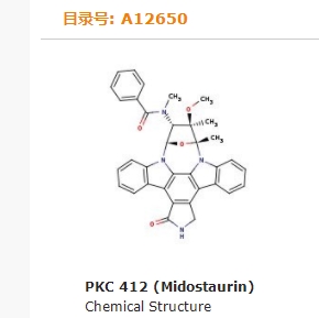 PKC 412 (Midostaurin)