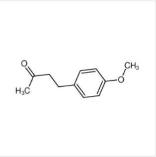 4-(4-甲氧苯基)-2-丁酮