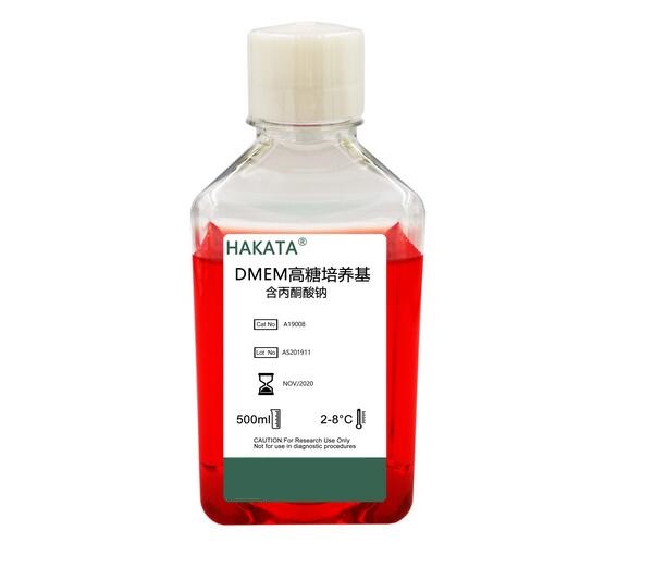 DMEM 高糖,含谷氨酰胺和丙酮酸钠