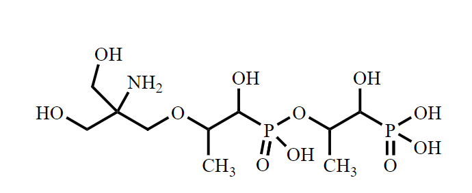 磷霉素杂质D