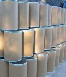 9031-11-2；B-D-半乳糖苷酶