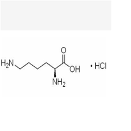 L-赖氨酸盐酸盐