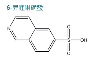 法舒地尔杂质