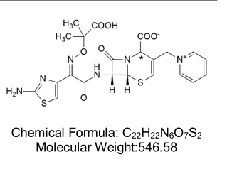 头孢他啶有关杂质A