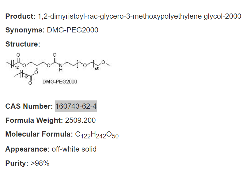 DMG-PEG2000