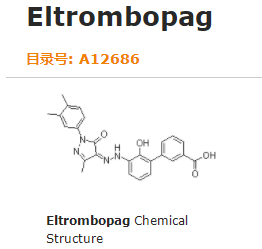 496775-61-2|Eltrombopag|10mg