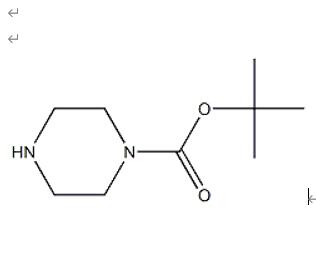 1-叔丁氧羰基哌嗪