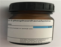 lysophospholipid O-LysoPE