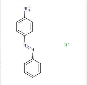 4-氨基联苯氨盐酸盐