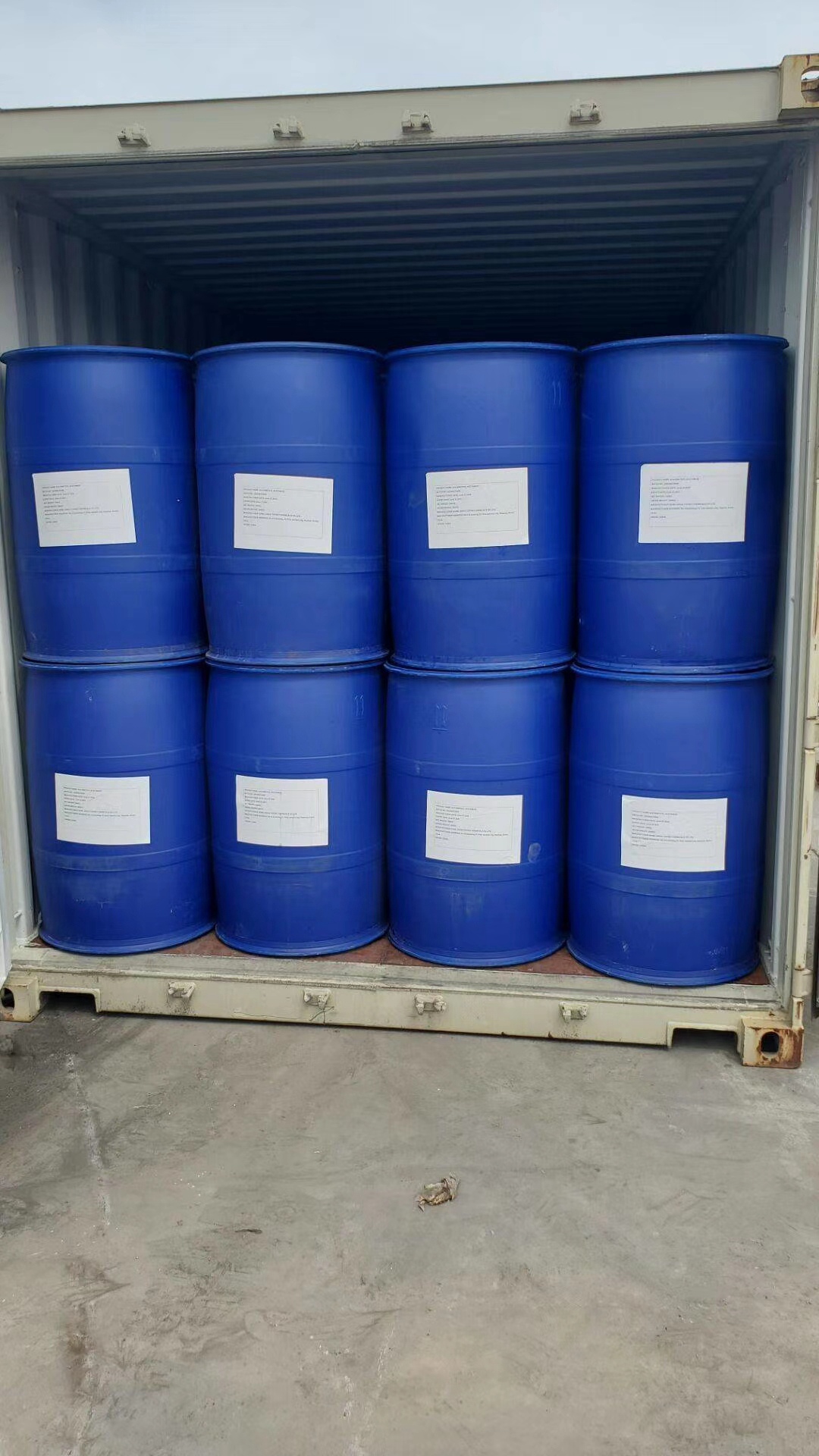 二甲胺水溶液(Dimethylamine）