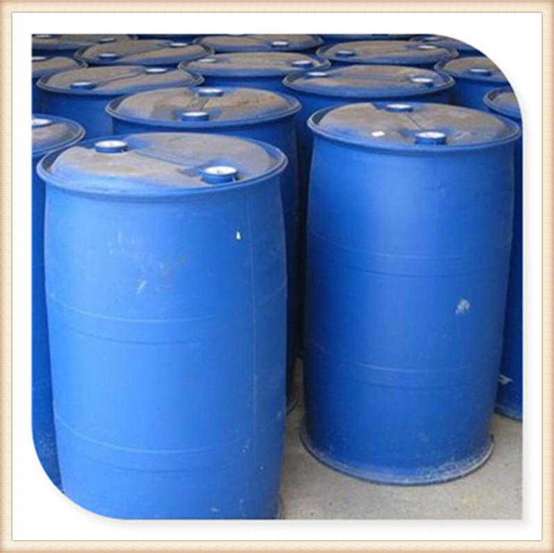 山东/德固赛甲基丙烯酸现货供应，一桶起订，品质保证