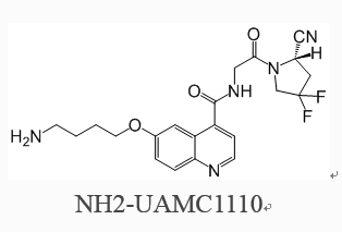 NH2-UAMC1110