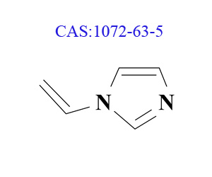 N-乙烯基咪唑