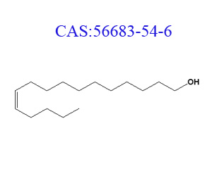 (Z)-11-十六碳烯醇