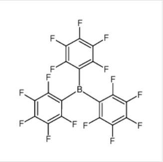 三(五氟苯基)硼烷
