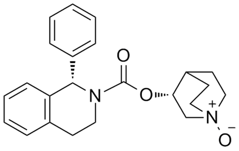 索利那新EP杂质I