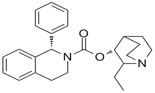 索利那新USP杂质10