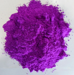 还原紫1