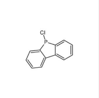 5-氯-5H-二苯并磷杂环戊二烯