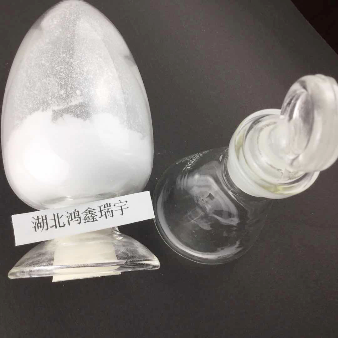 3-丁基-1(3H)-异苯并呋喃酮