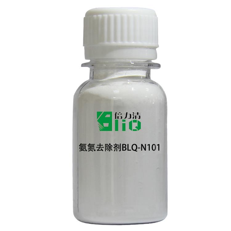 氨氮去除剂BLiQ-N101 诺冠环保