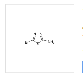 2-氨基-5-溴-1,3,4-噻二唑