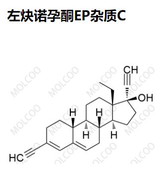 左炔诺孕酮EP杂质C