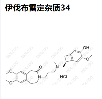 伊伐布雷定杂质34