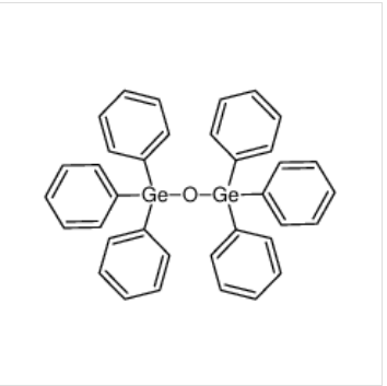 六苯基二锗杂噁烷