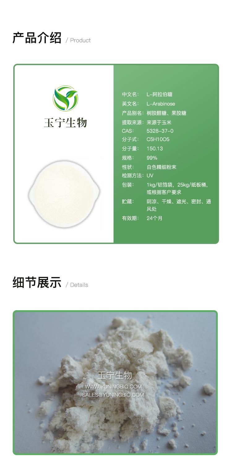 详情页模版_01.jpg