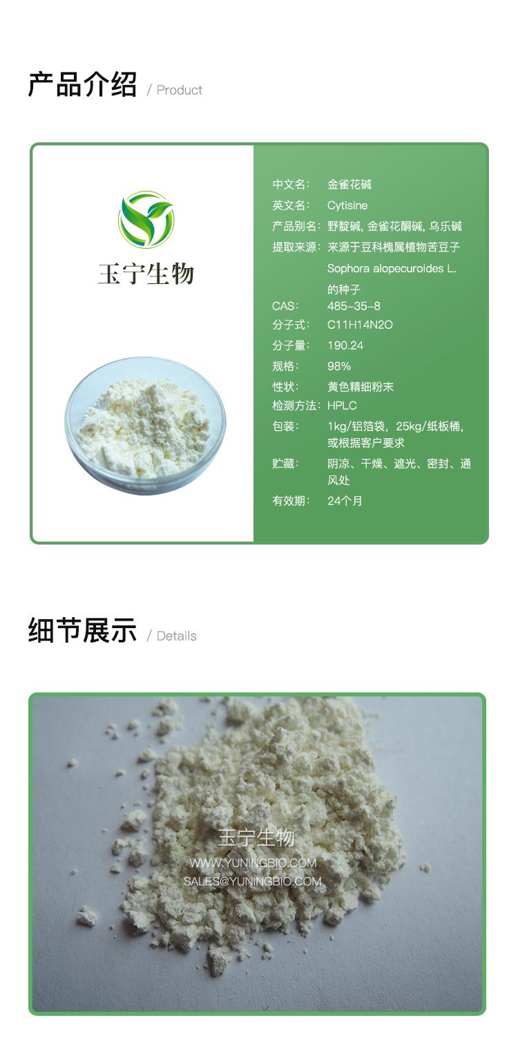 详情页模版_01.jpg